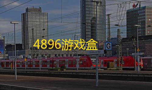 荒野行动科技链接《猫咪和汤》怎么进入猫猫房间